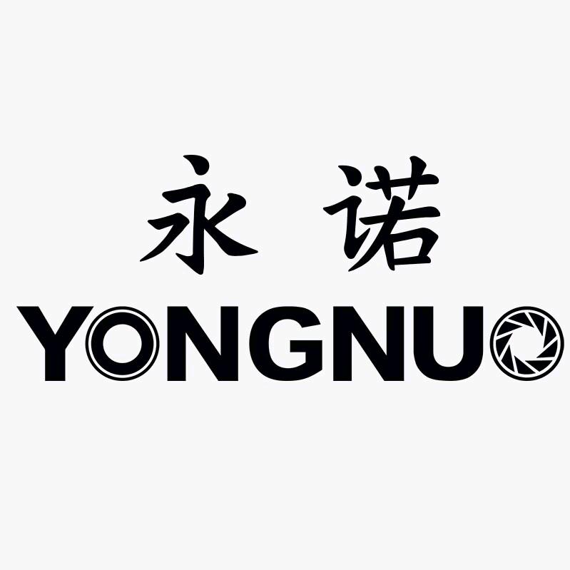 永诺相机旗舰店