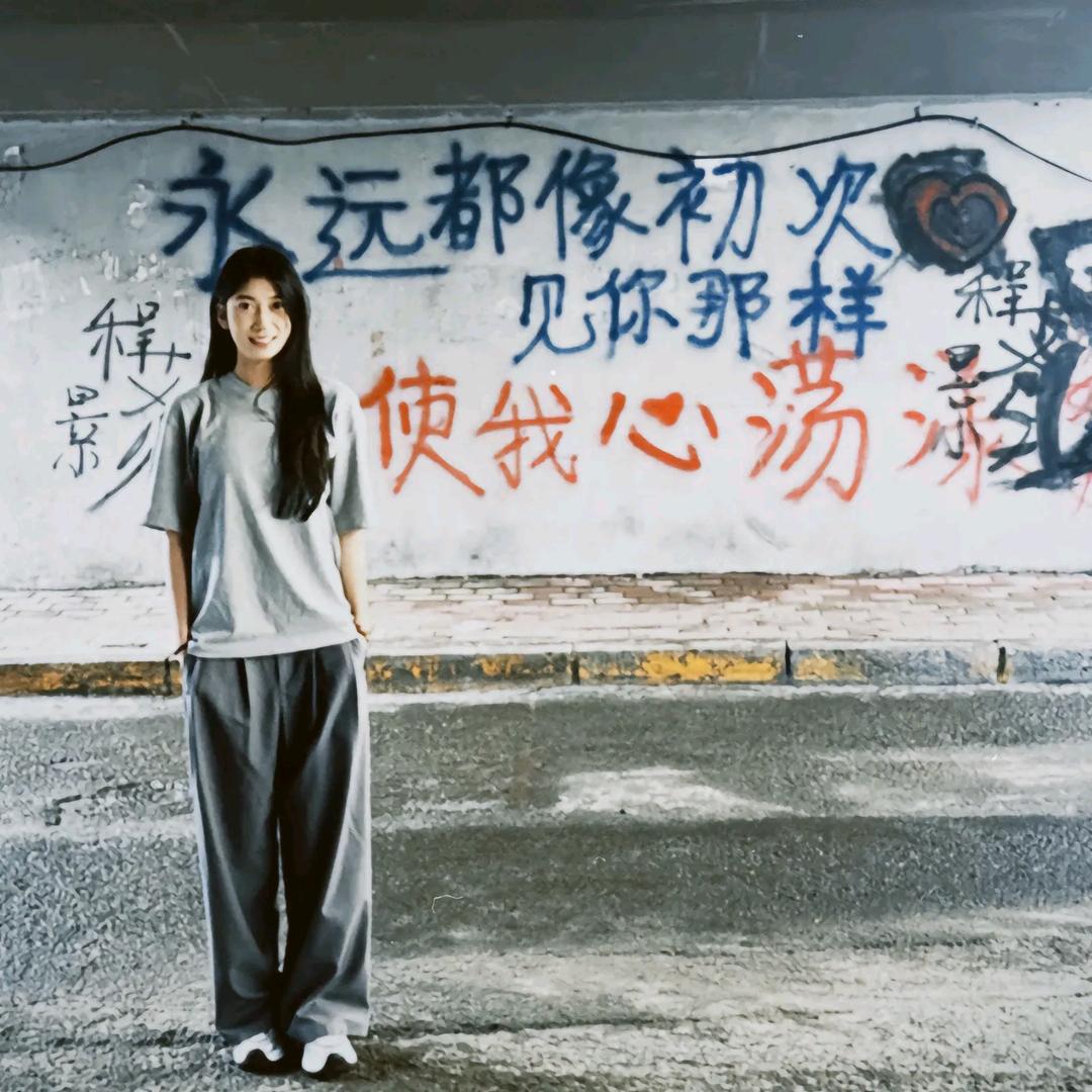 独自看大海