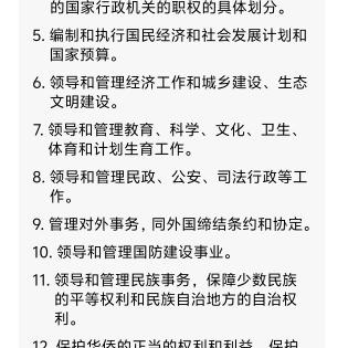 懂爱情的男孩