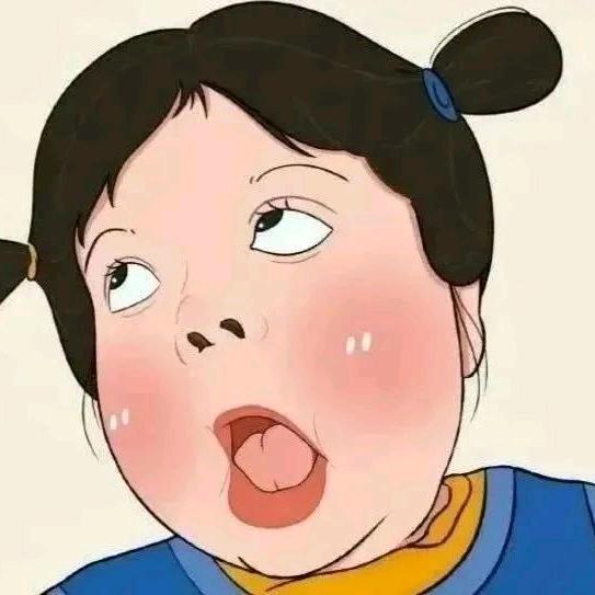 意中人