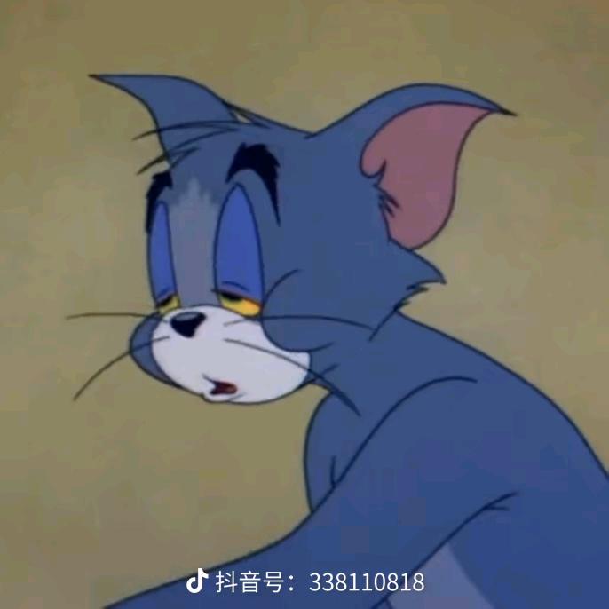 老铁没毛病