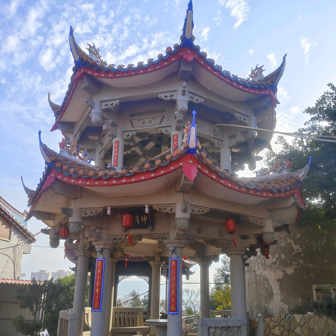 兴王哥