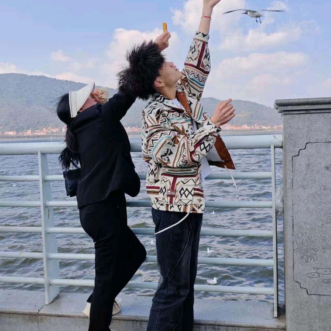 欢乐