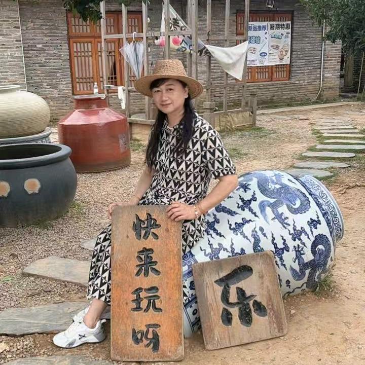 幸运