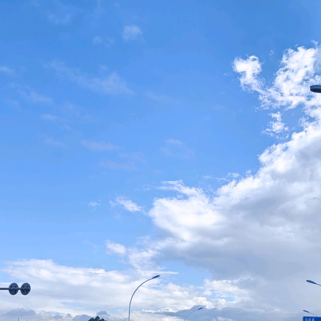 洛安～