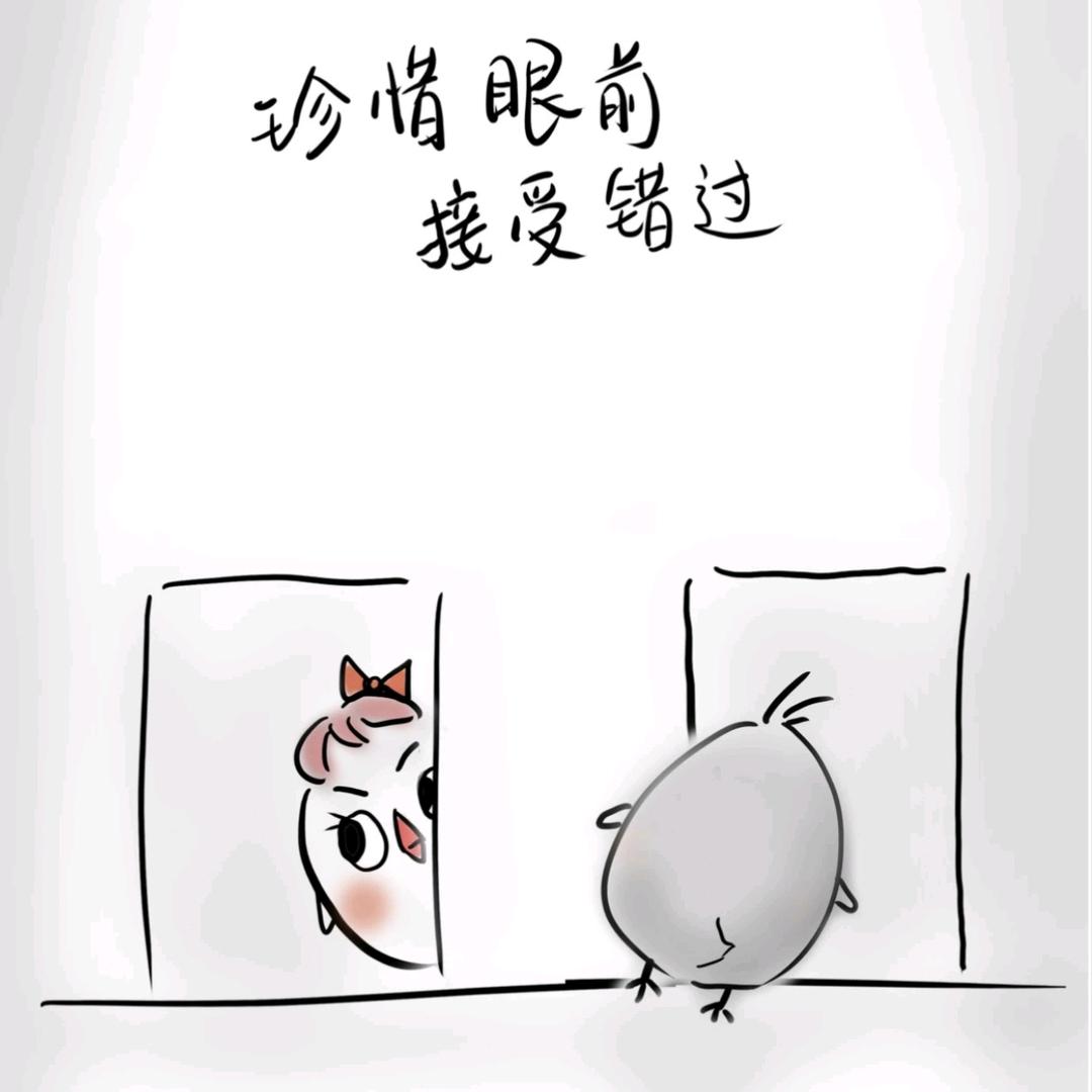 童年水墨画