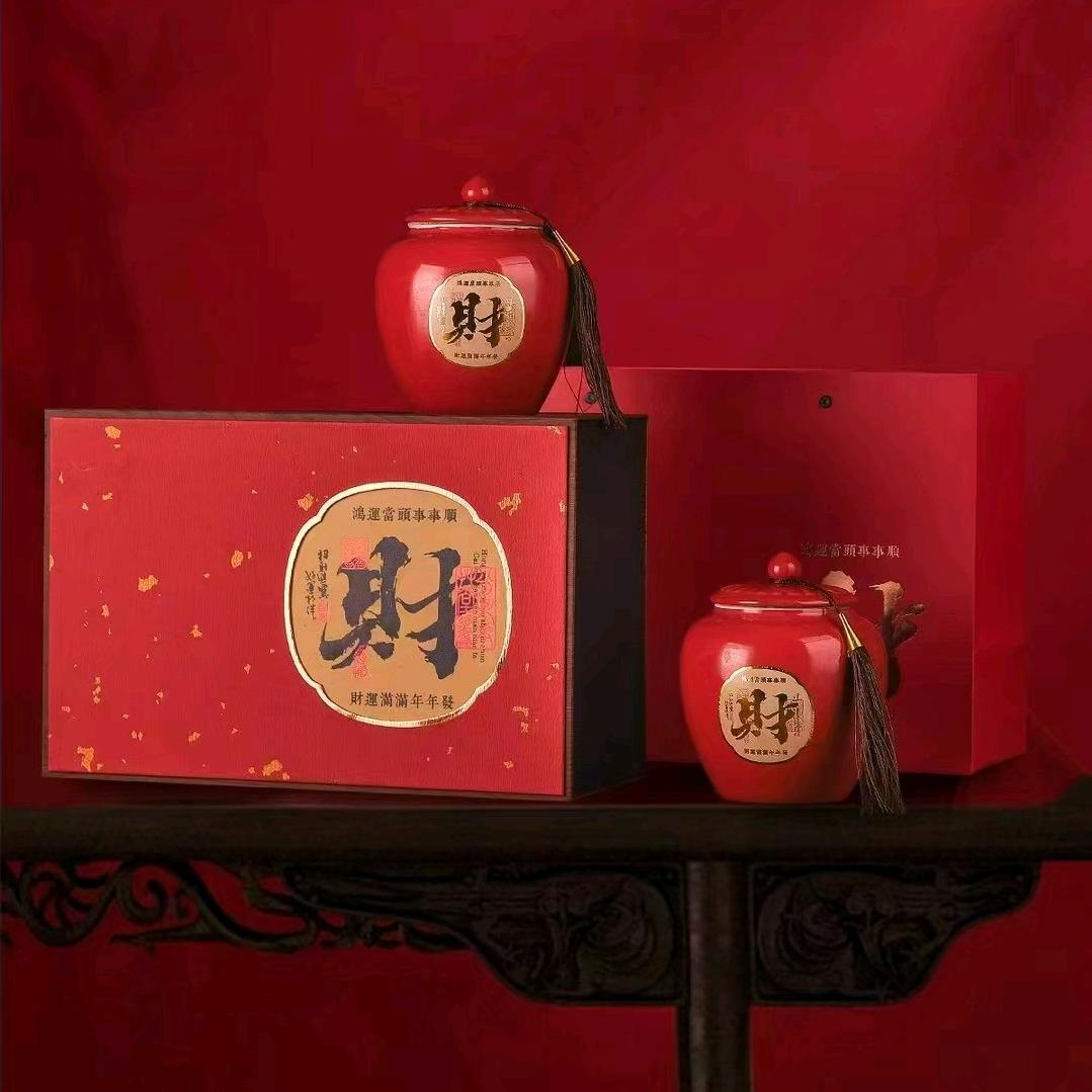 乾源茶叶包装礼盒源头工厂