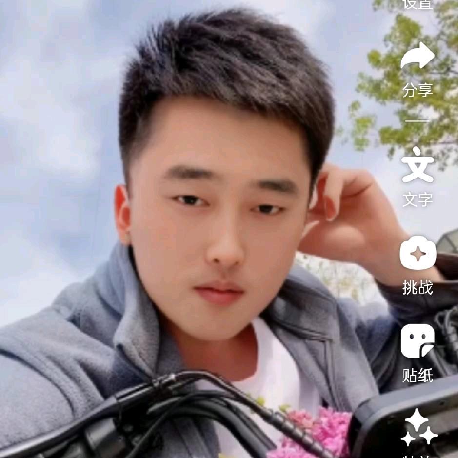 骑小猪撞墙