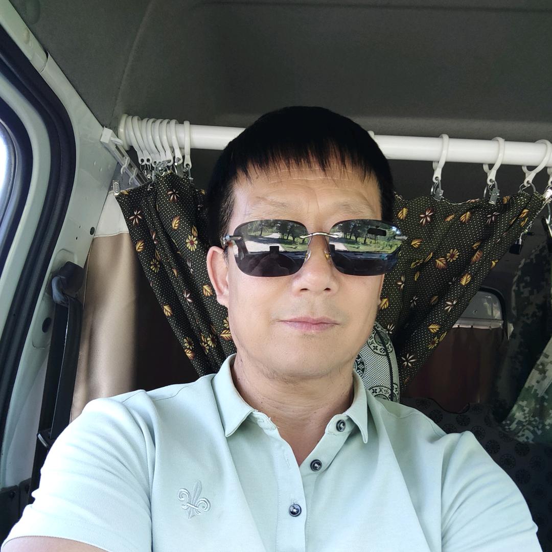 永俊