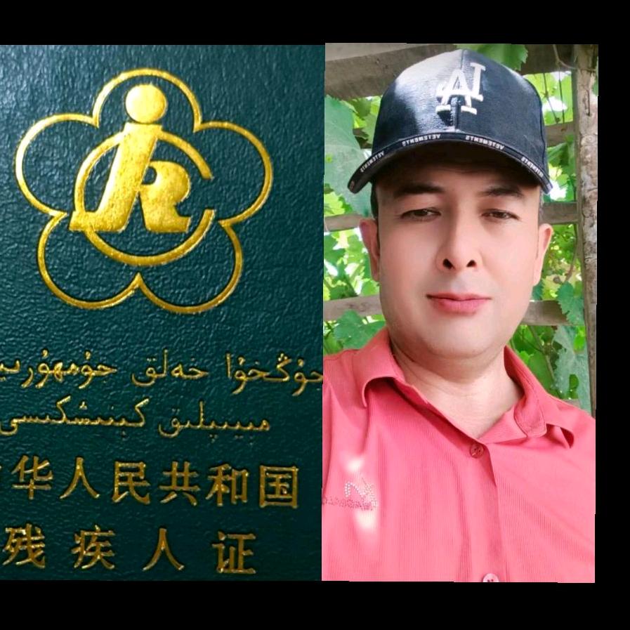 艾麦提热合曼。