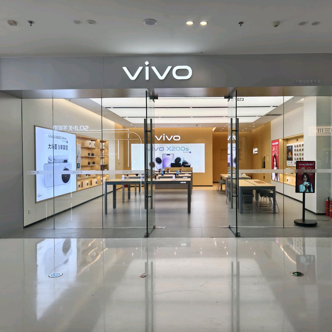 vivo莆田体验店