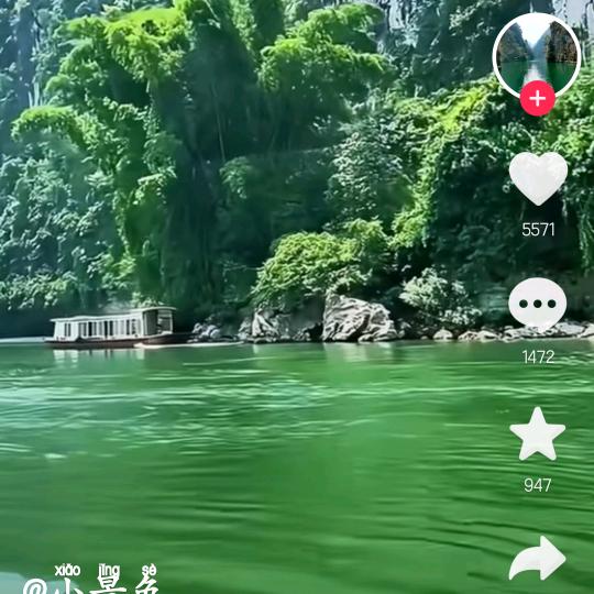永远快乐