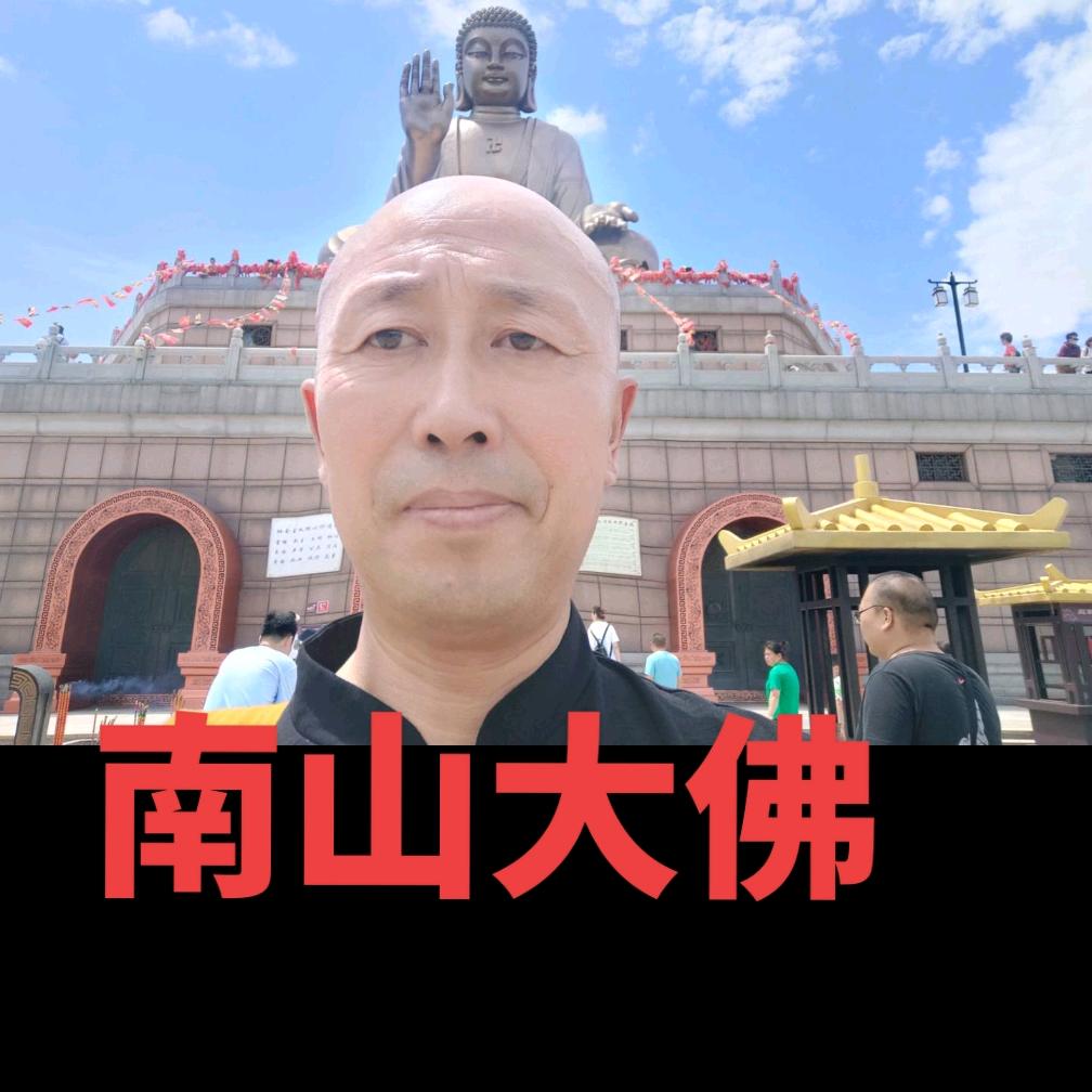 善缘堂（恒寿＊）