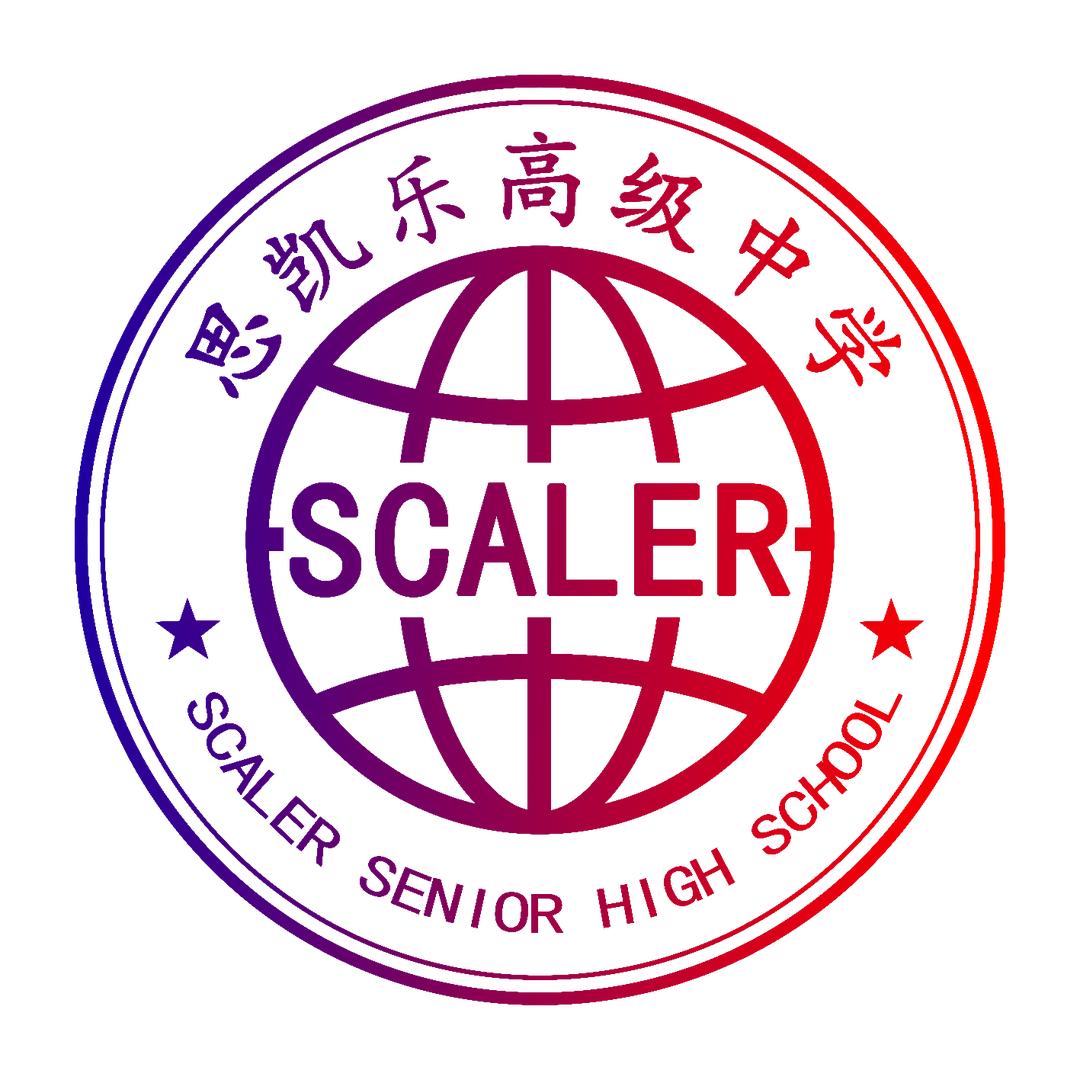 SIKAILEGAOZHONG