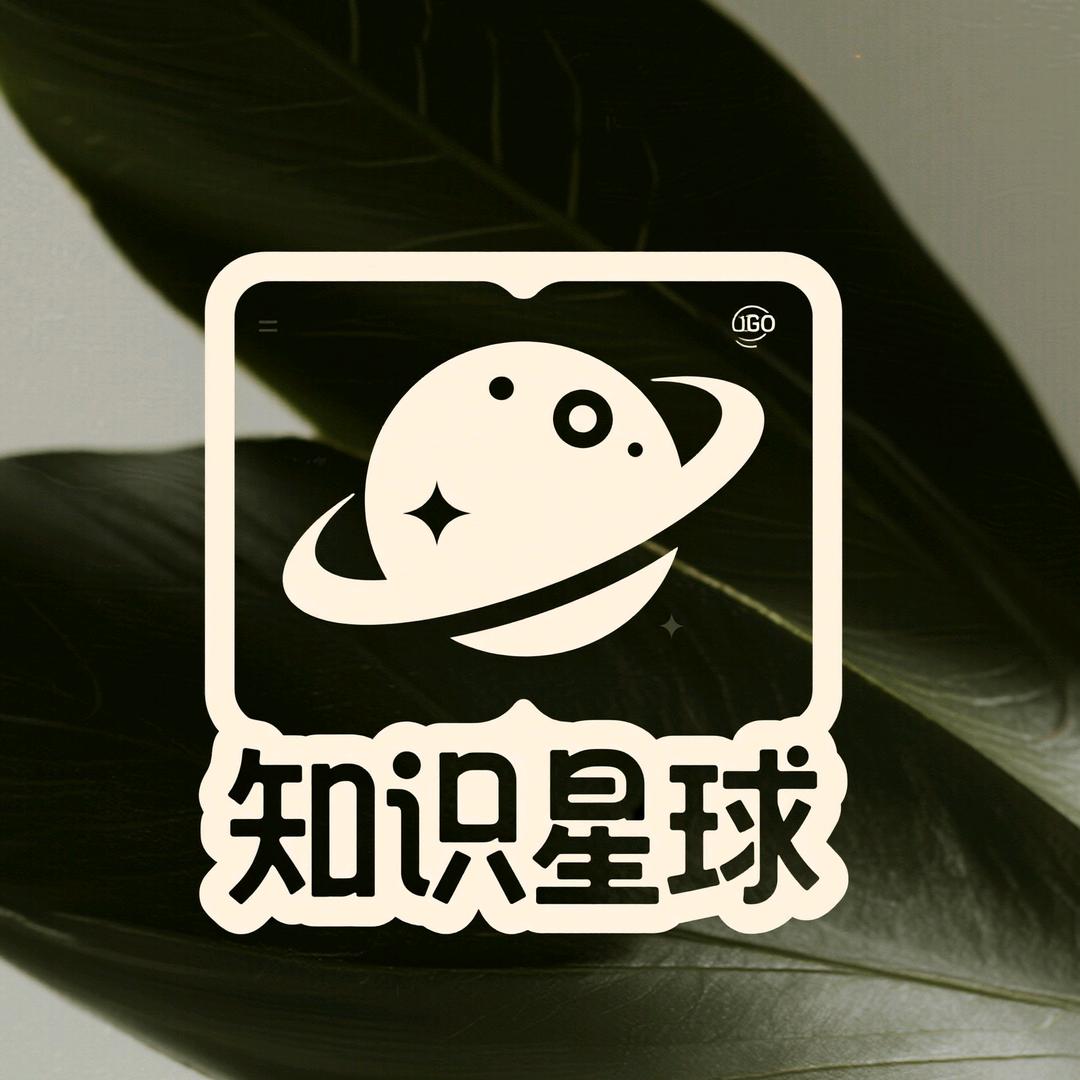 三哥学起号