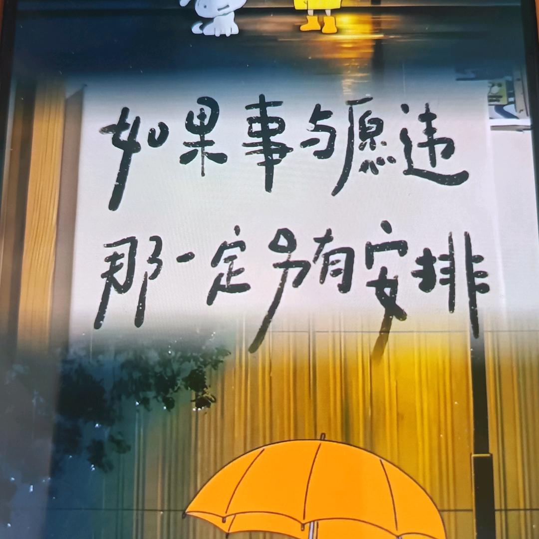 阿涛