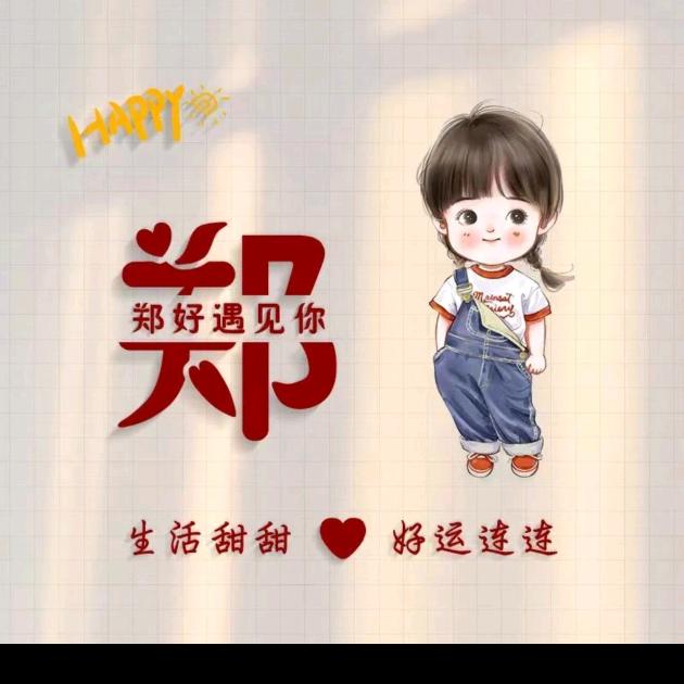 沉默