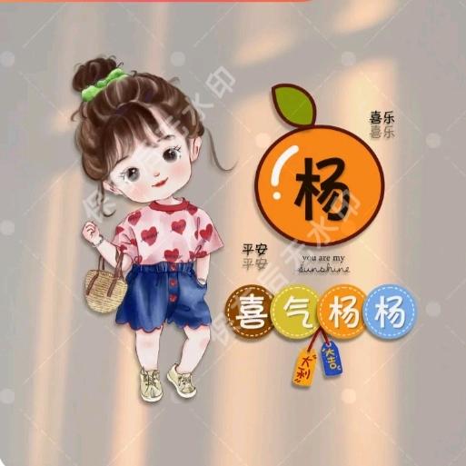 🎄缘分倩空🌹