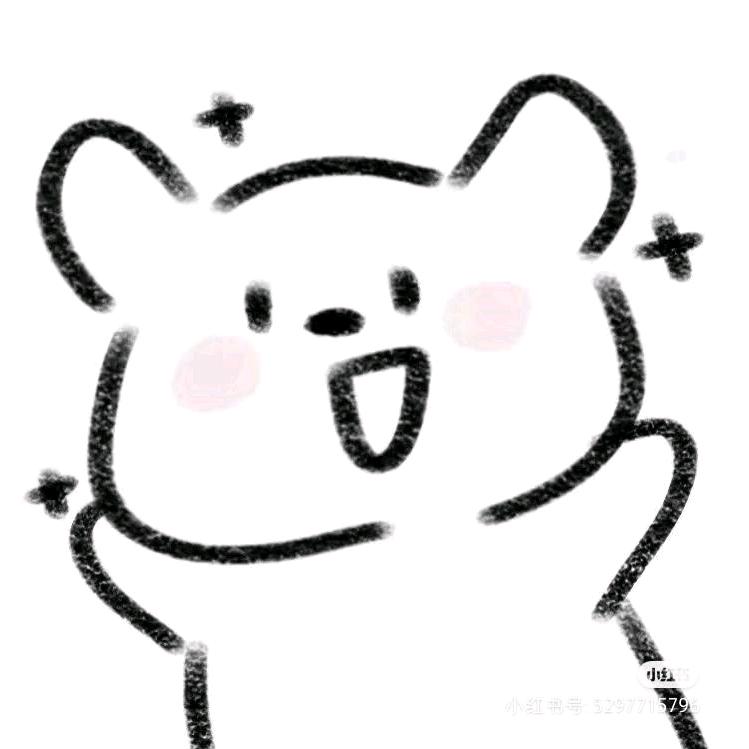 吃掉小丸子ᵈᙆ💫