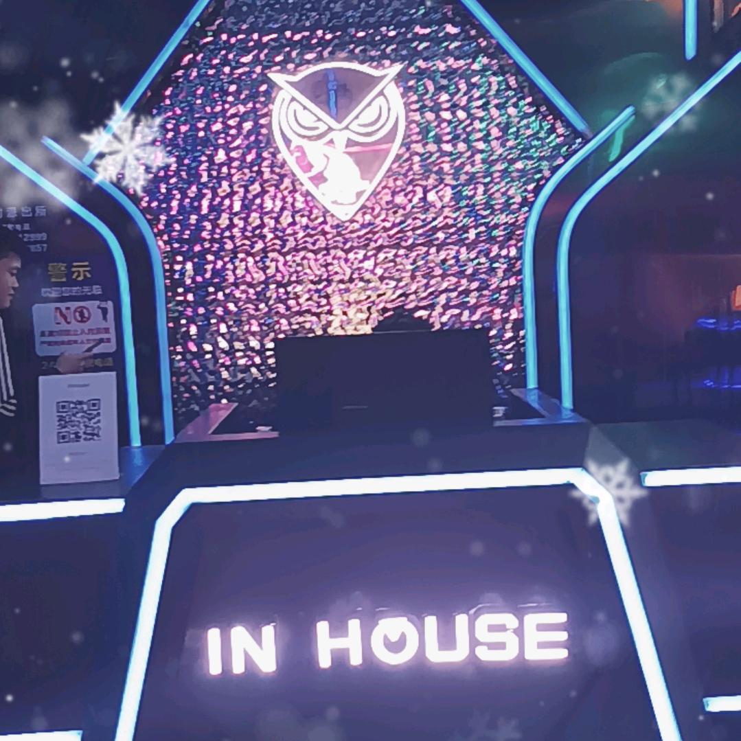 INHOUSE酒吧