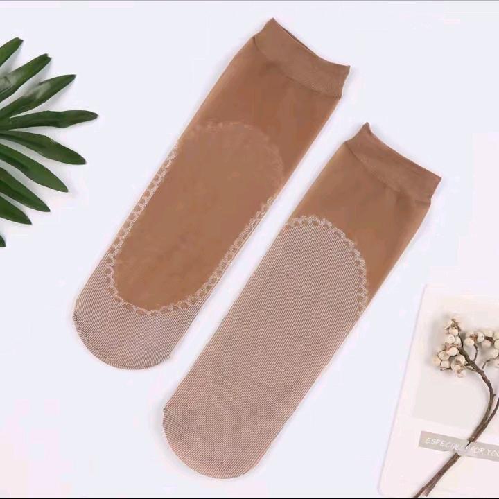 诸暨市大唐霞姐袜业