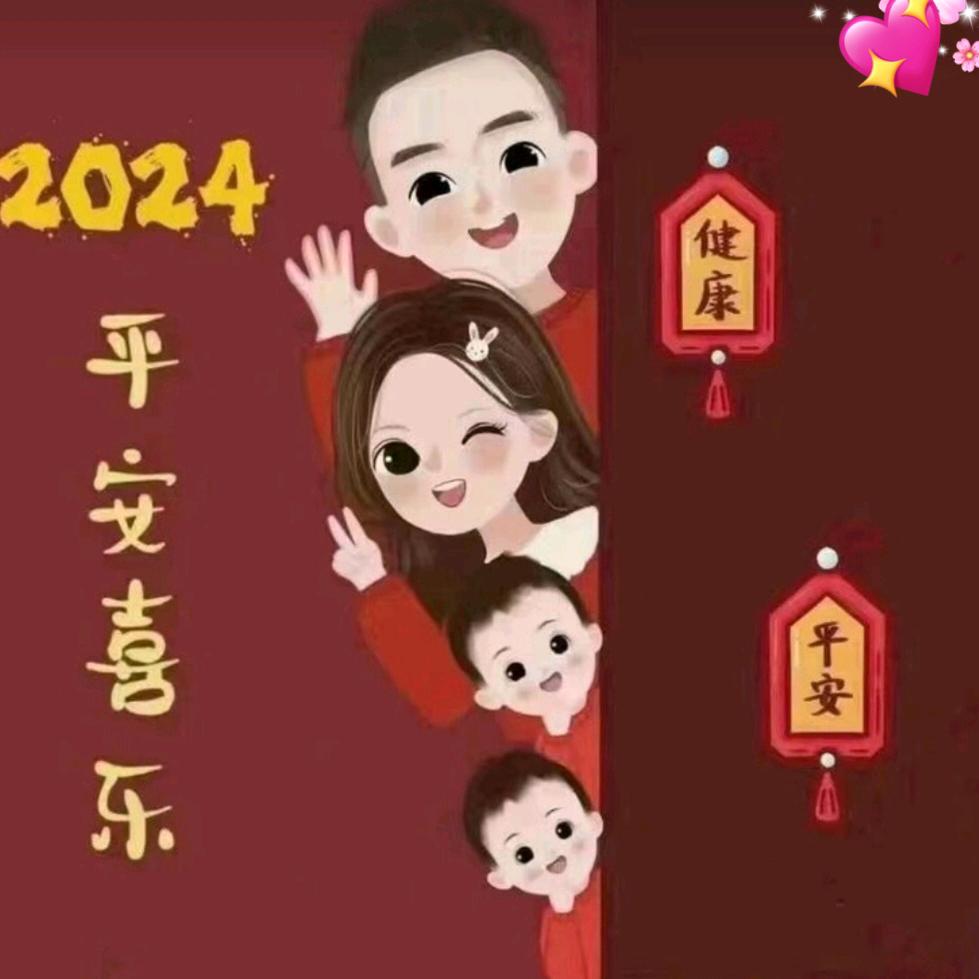 虎牙学跳舞（谢绝连赞）