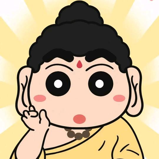 甲乙丙丁