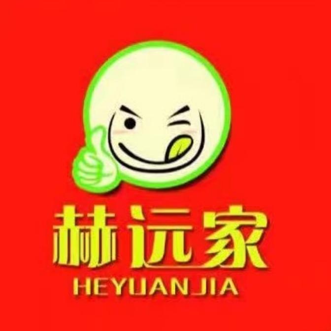 赫远家食品旗舰店