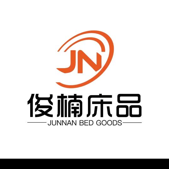 俊楠刀口布温馨家纺