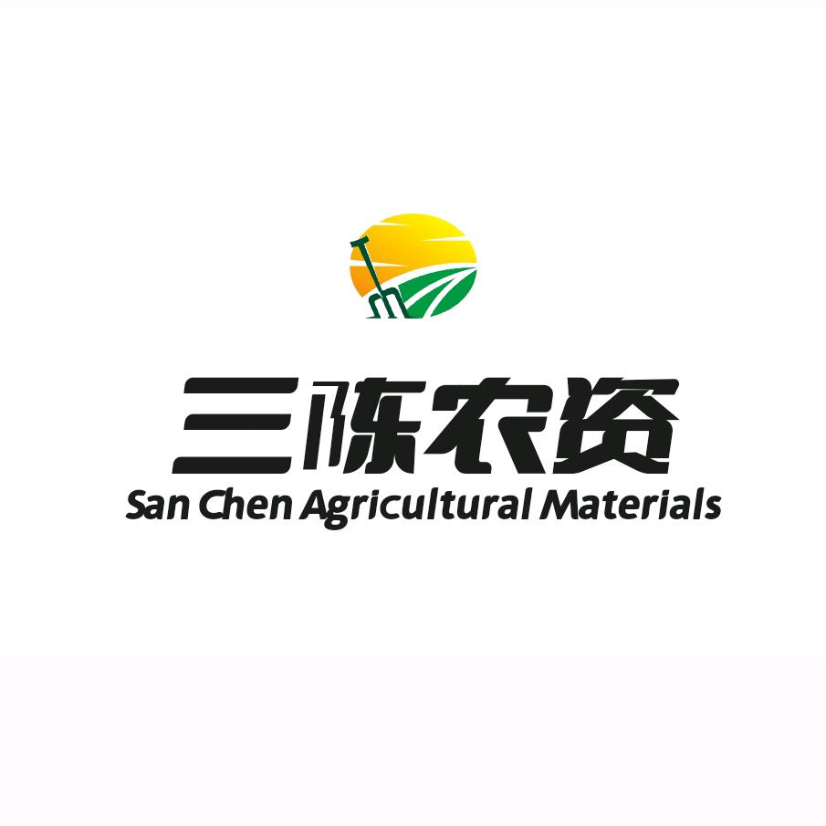 三陈农资