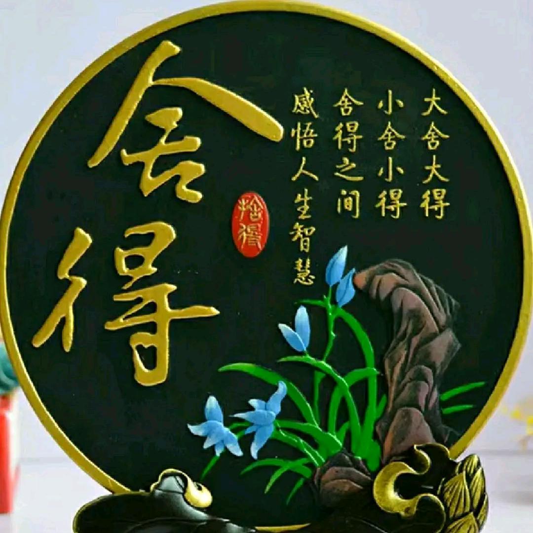 決钚輕娮失败