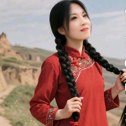 王的女人