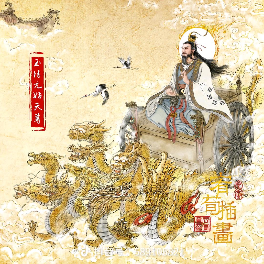 云牙