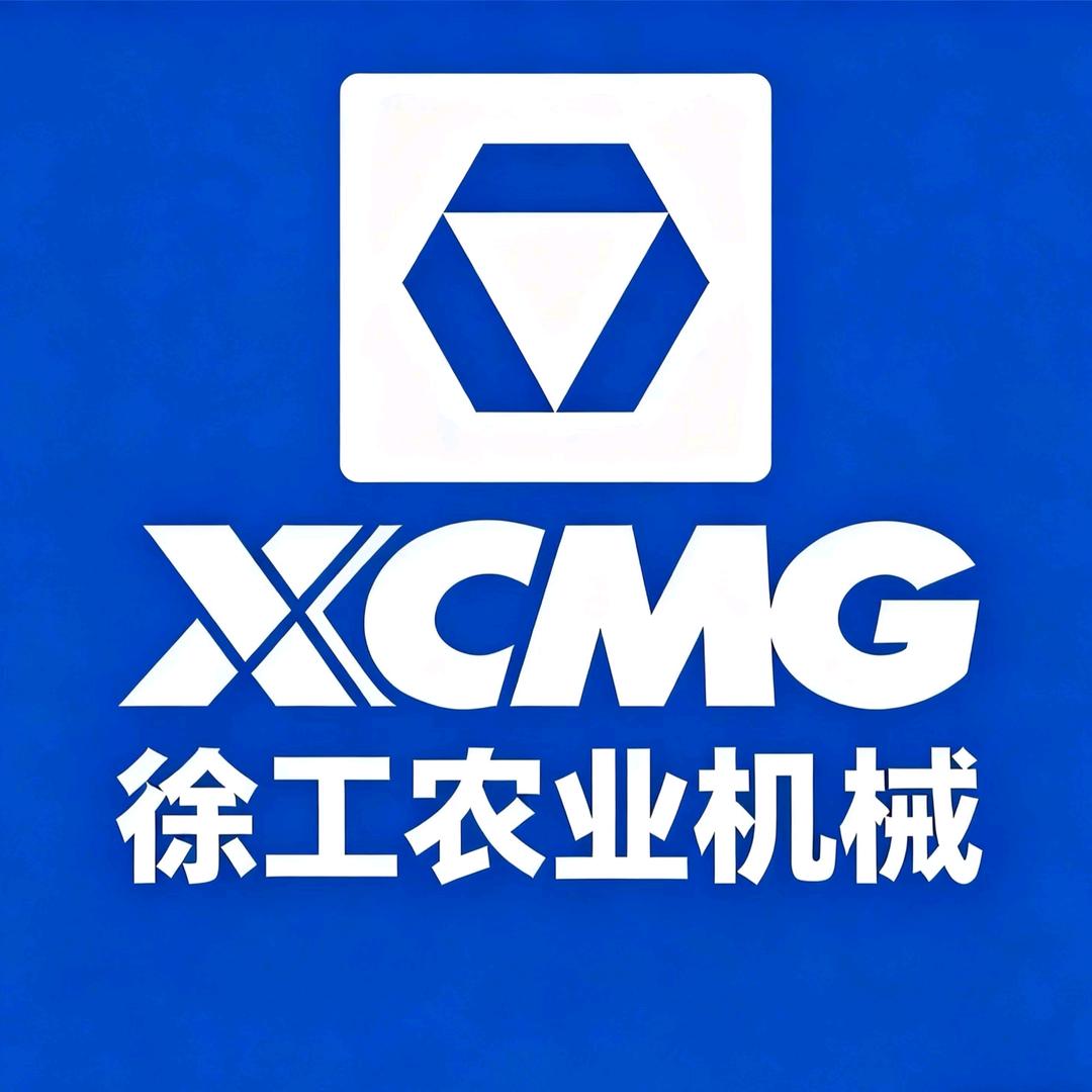 徐工农业机械华测导航云南营销中心