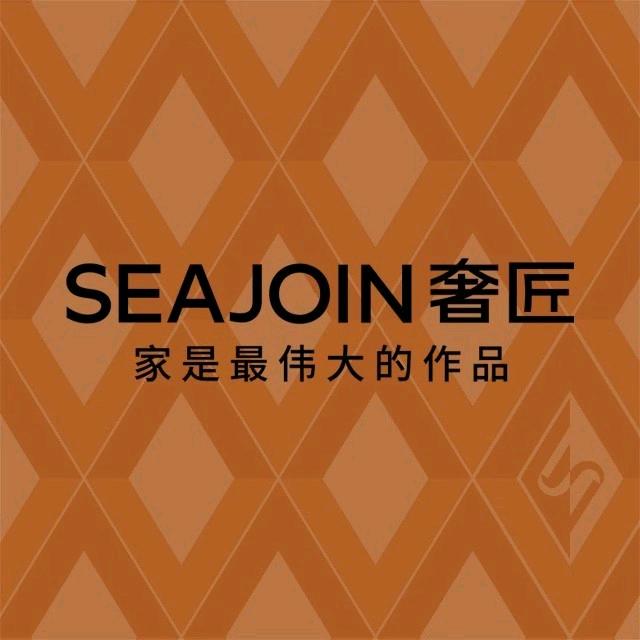 轩达安家具建材店