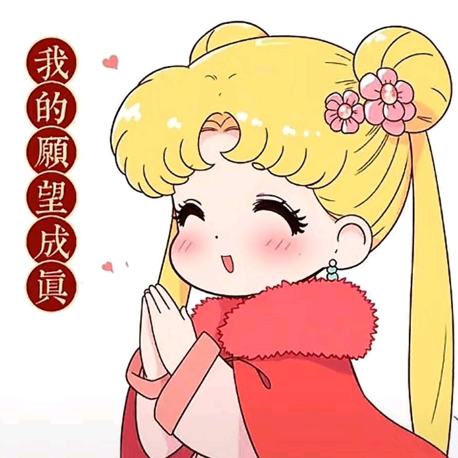 狮子宝宝