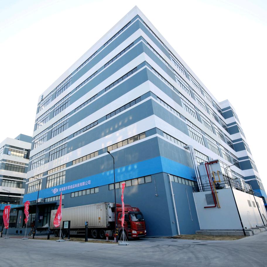 珠海晟丰里源头工厂