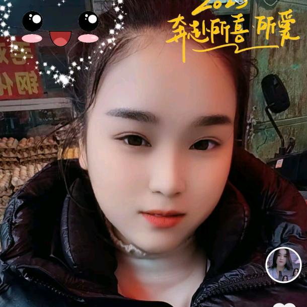 好好爱自己