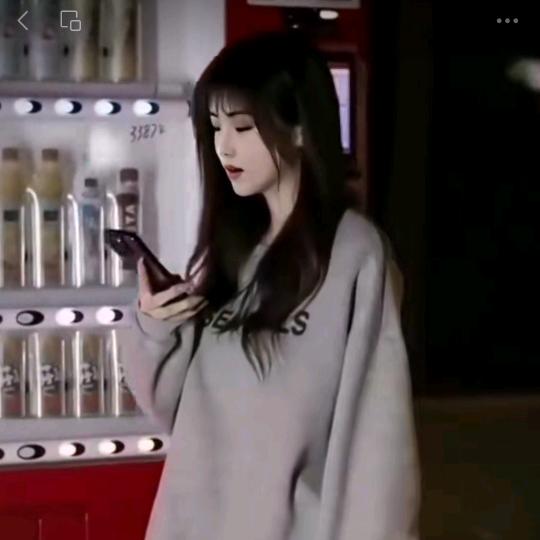 你的初中同学已上线