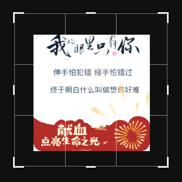 🌙༅༊᭄ᮨ💯锺᭄🥰⃝ོ࿐²⁰⁶
