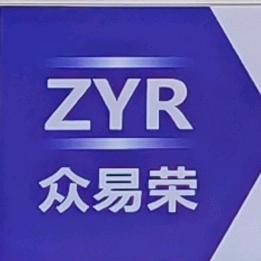 咸阳众易荣汽车服务有限公司