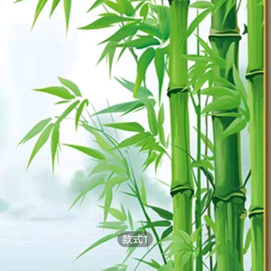 是花好月又圆