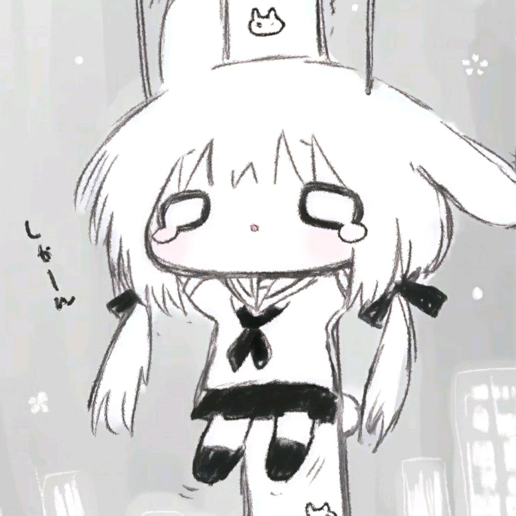 综上所述你是笨蛋