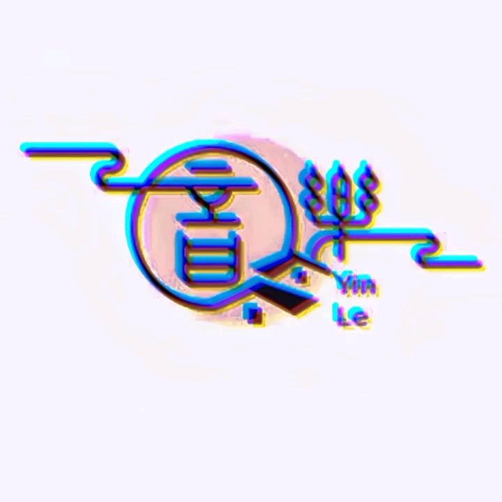 音乐ssh