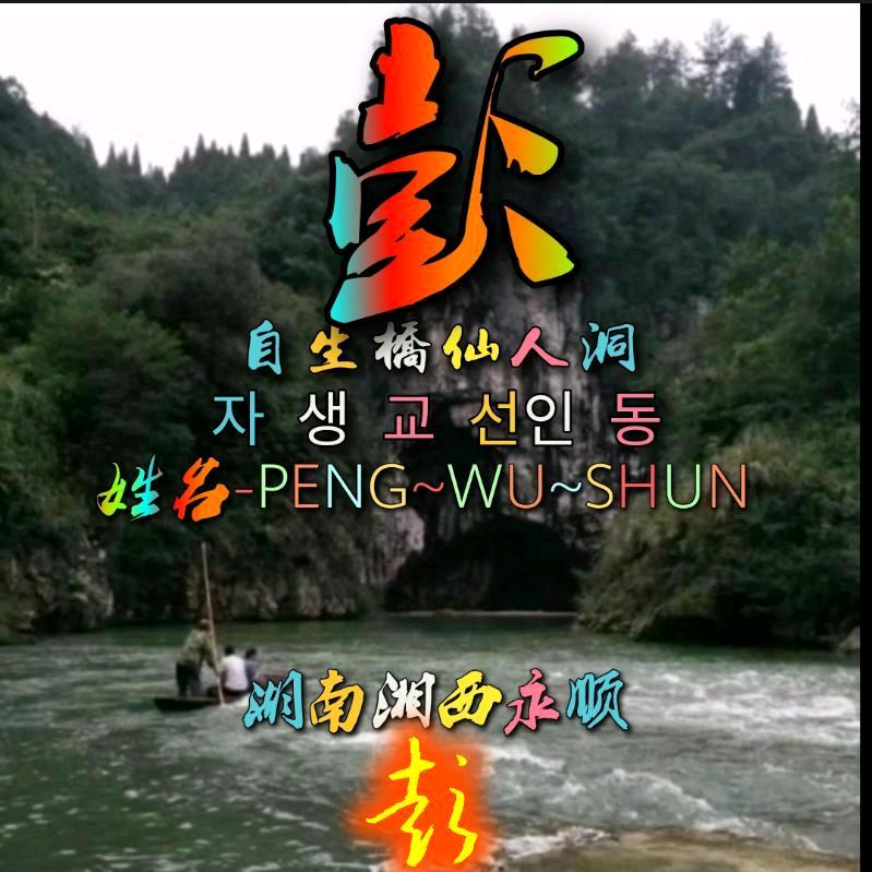시간.，TIME