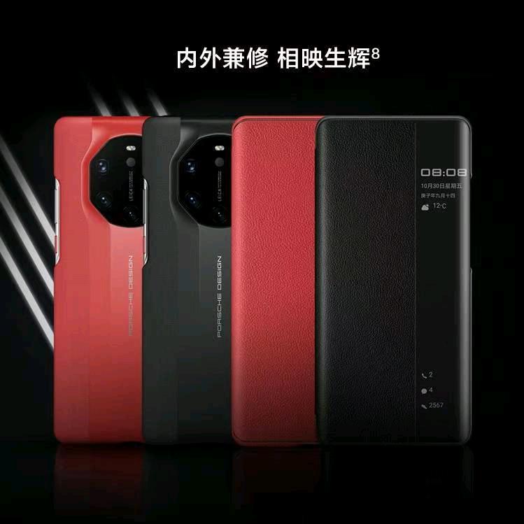 努尔曼古丽