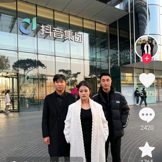 唐三妹切片授权号