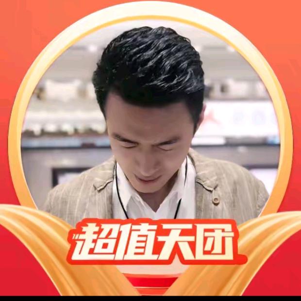 董先生-苏菲卫生巾早安睡裤大促专场