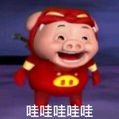 无聊刷刷