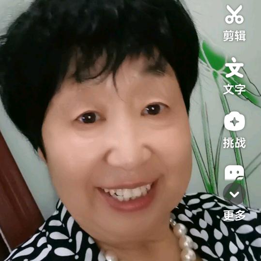 高姐